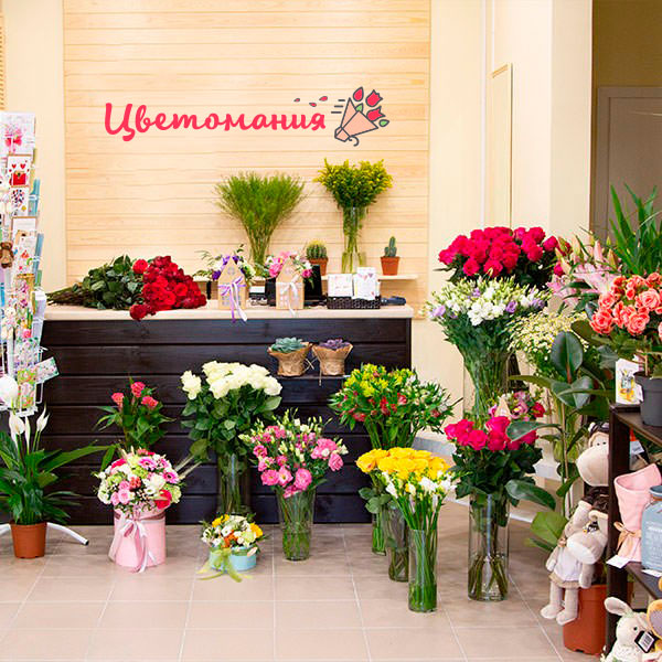 Цветы с доставкой в Михайловске (Ставропольском крае)
